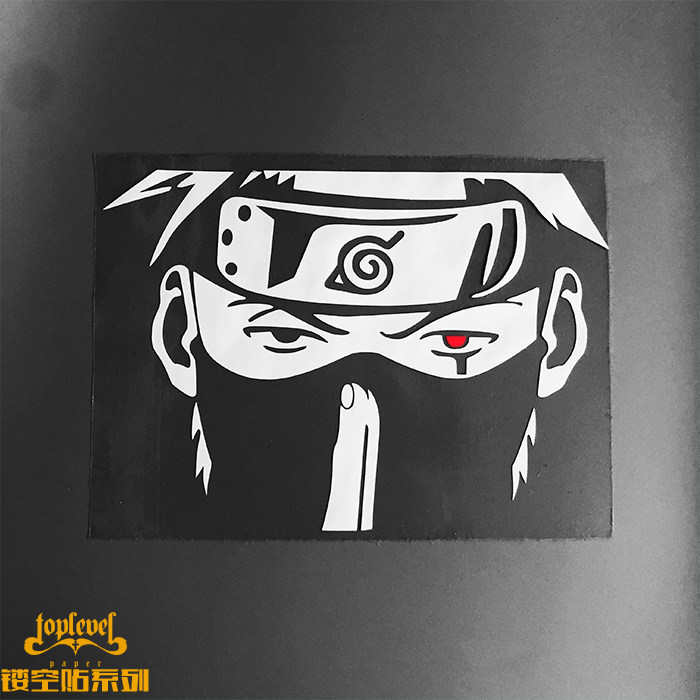 tlp镂空车贴 火影忍者卡卡西写轮眼红眼汽车后风挡玻璃贴墙贴防水