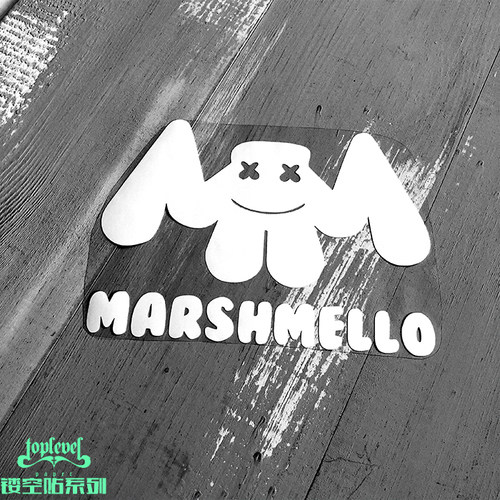 镂空车贴TLPMarshmelloRemixDJ