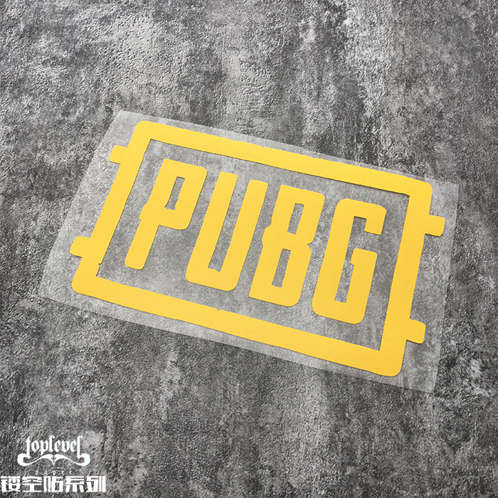 tlp镂空车贴 吃鸡pubg标志蓝洞logo游戏贴纸防水笔记本行李箱贴纸