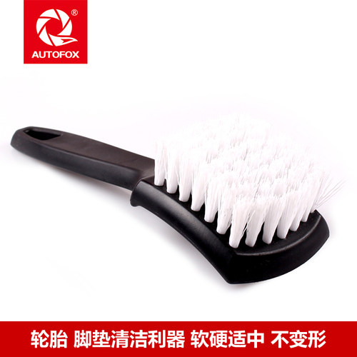 autofox轻巧方便耐用汽车