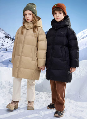 东北哈尔滨中大童男童女童冬季加厚羽绒服外套儿童保暖宽松中长款