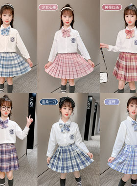 女童JK制服裙套装2026春秋装新款洋气儿童西装格子裙三件套小女孩