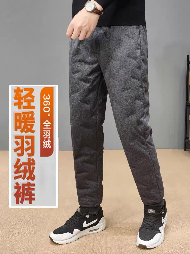 冬季羽绒裤内胆男中老年爸爸内穿弹力青少年加厚保暖白鸭绒棉裤