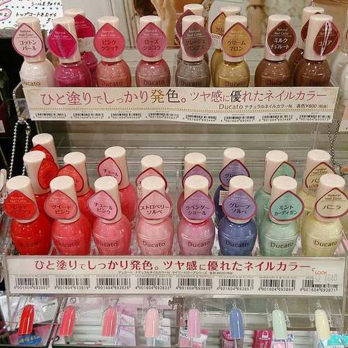 ducato日本光疗多色选指甲油包邮