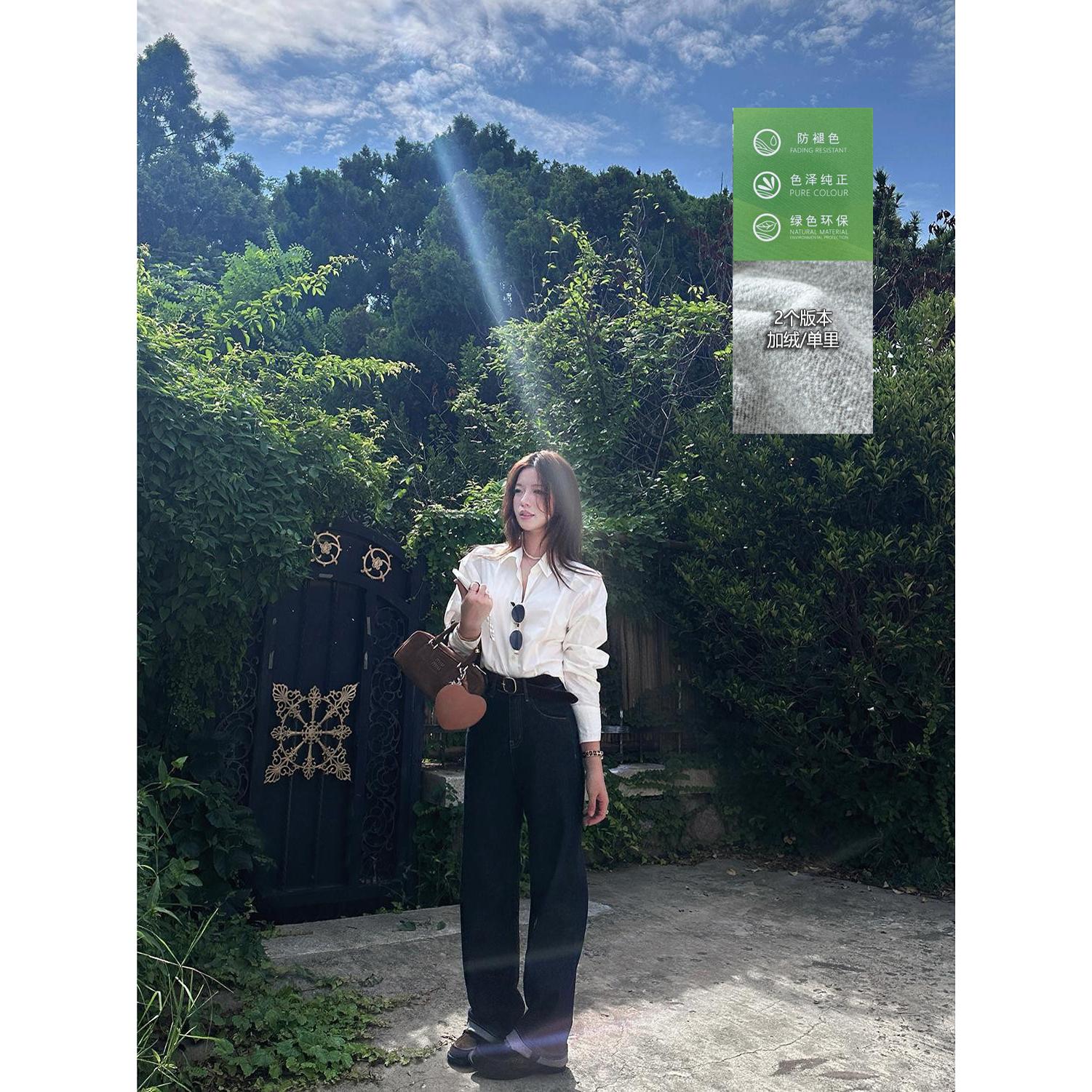 TMHSTUDIO高棉直筒牛仔裤子女图片
