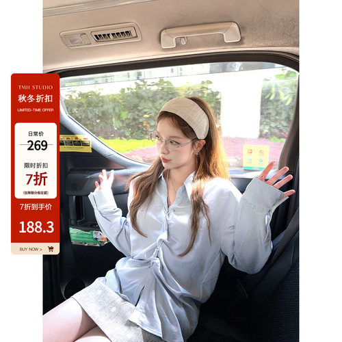 TMHSTUDIO绑带莱赛尔衬衫