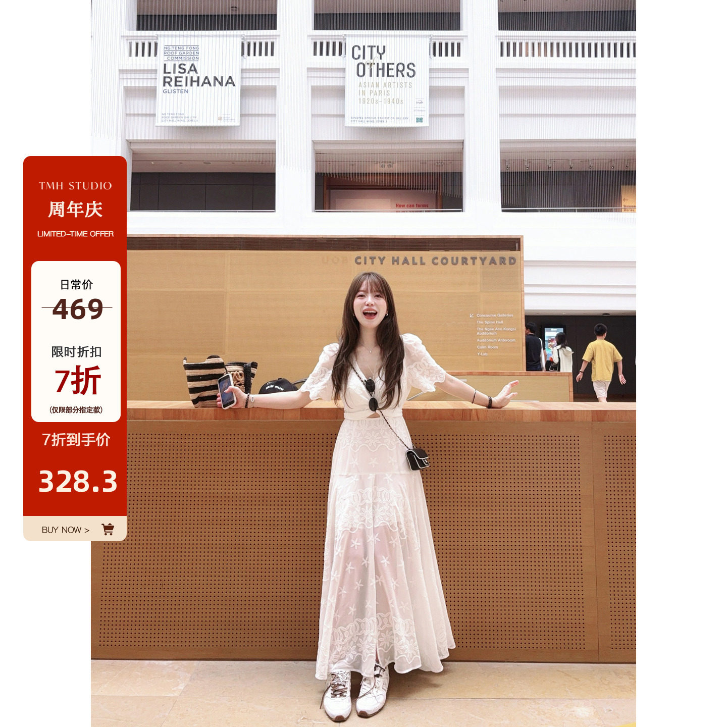 【7折福利回馈】 度假风刺绣钩花连衣裙法式优雅开叉仙女中长裙