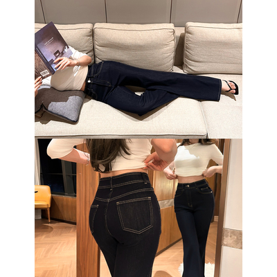 TMHSTUDIO莱赛尔喇叭牛仔裤子女