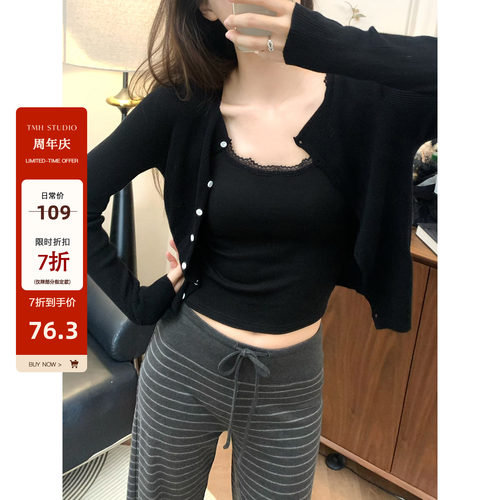 TMHSTUDIO德绒发热蕾丝花边背心