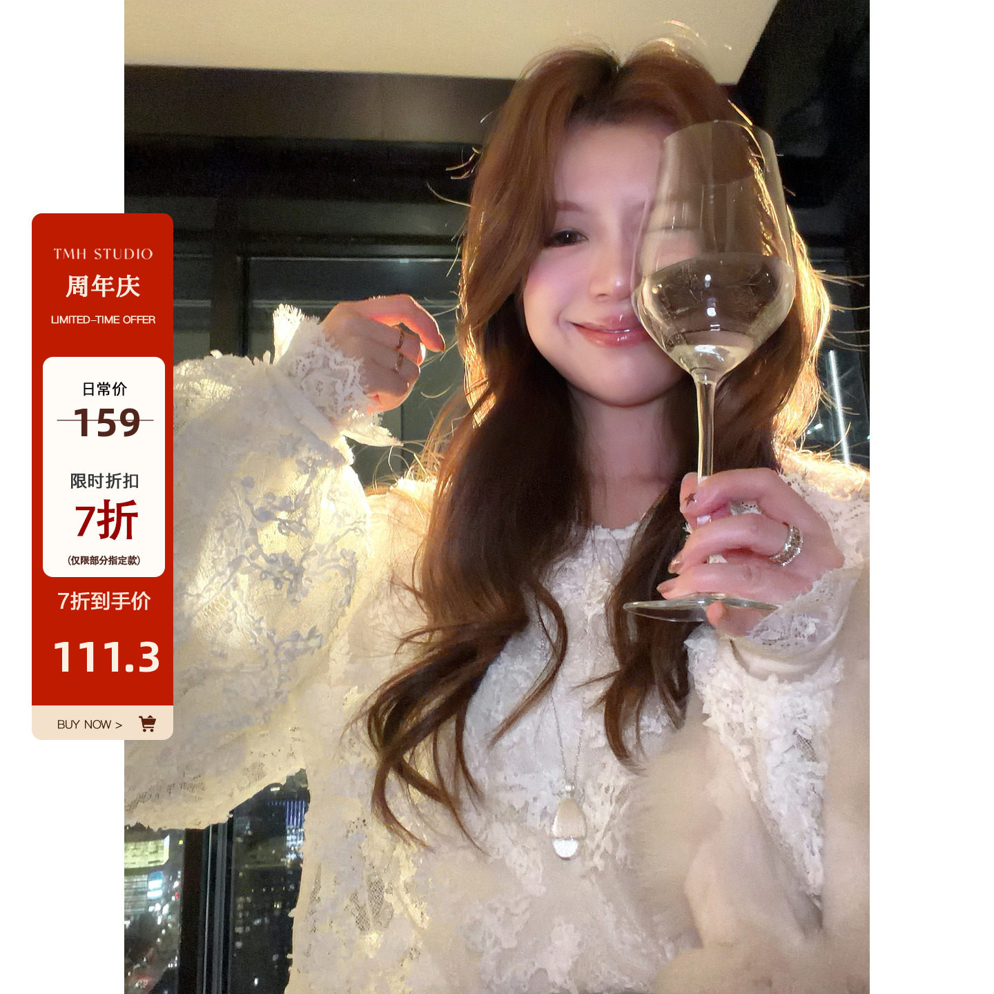 【秋冬7折】立体花瓣蕾丝拼接上衣女设计感花边套装小衫