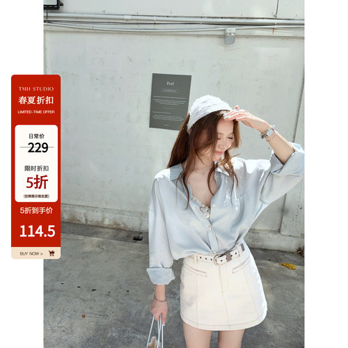 TMHSTUDIO赛尔天丝亚麻衬衫