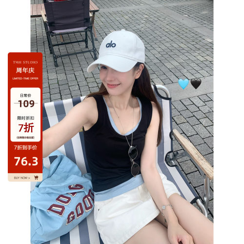 【7折福利回馈】伊士曼醋酸兰精莱赛尔无袖背心女显瘦紧身上衣