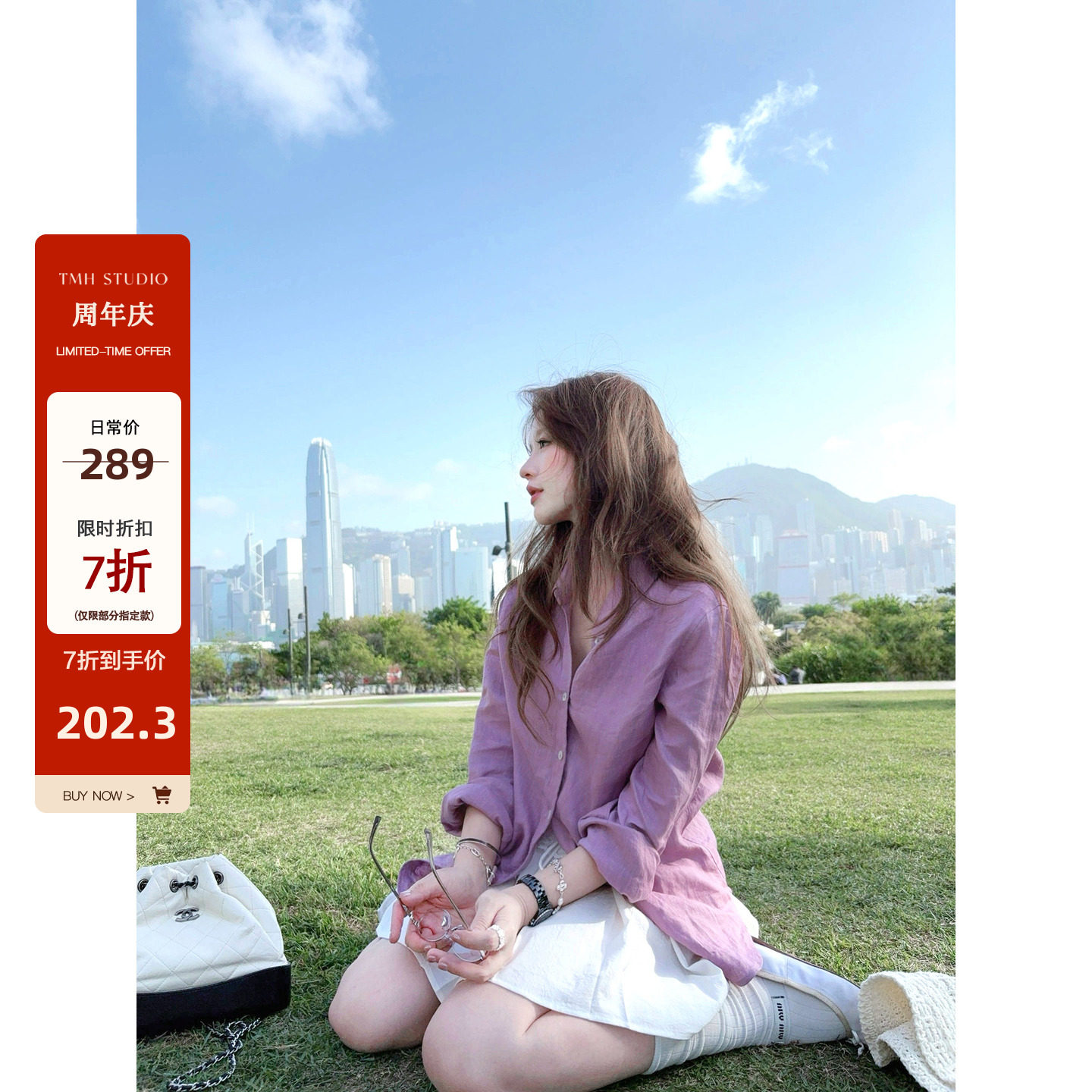 TMHSTUDIO极简亚麻衬衫上衣图片