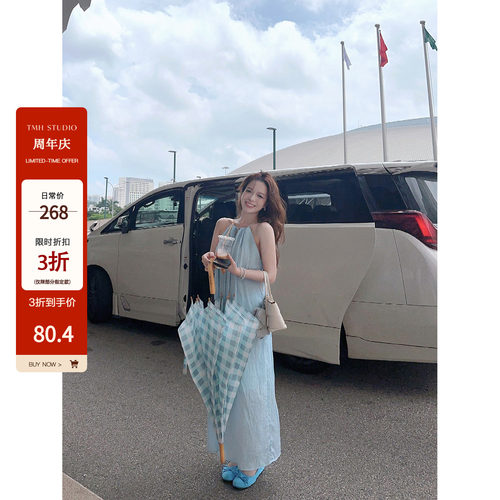 【周年庆】浮梦嫣语 挂脖吊带连衣裙女宽松海边度假长裙