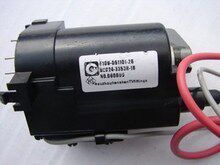 适用于创维高压包 5109-051101-26 BSC24-3353H-18 JF0501-3293