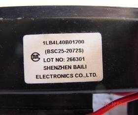 原装三洋电视机高压包 BSC25-2072S 1LB4L40B01200 现货