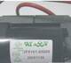 适用于海信电视机高压包JF0101 85800