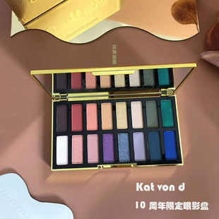 reality Kvd 10周年限定金色眼影盘glimmer修容 edge 12色哑光