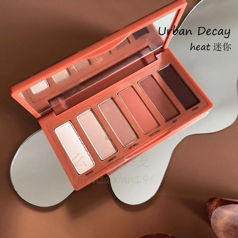 ud迷你哑光眼影盘UrbanDecay