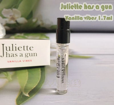 Juliette has a gun配枪朱丽叶not a perfumeVanilla香草香水小样
