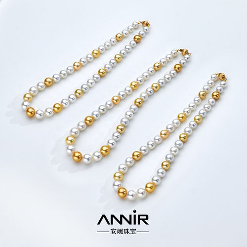 “白金凤凰”海水项链 9-12mm 1147H00DY（多样性发货一）