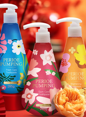 韩国LG倍瑞傲牙膏进口成人按压式液体清新亮白牙结石口臭去黄285g