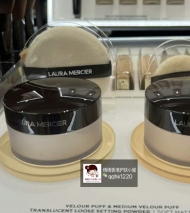 Laura Mercier LM/罗拉柔光透明蜜粉散粉29g
