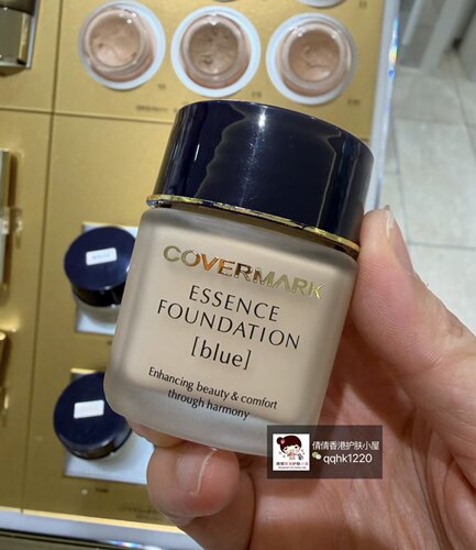日本covermark傲丽粉霜 粉底霜#BO00