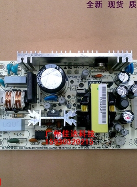 适用托利多 3600 3610 3650 3680 3690 3880e+ 24v 2.7a 电源板