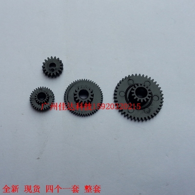 佳博 5890x GP-5890X LANPOS5890 打印机 齿轮 齿轮组  a245s