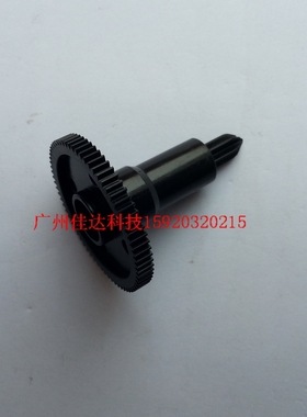 爱普生 220 u288 色驱齿轮 TM-U220PD 色带 TM-U220pb 驱动 齿轮