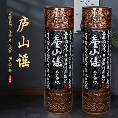 装饰摆件大花瓶大号雕刻文字