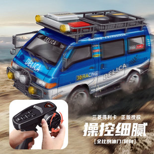 精小創三菱1 授權仿真模型汽車兒童玩具 24得利卡四驅面包車正版