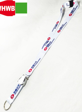 MTR corporation香港铁路航飞机安全扣手机挂绳挂带经典主题礼品