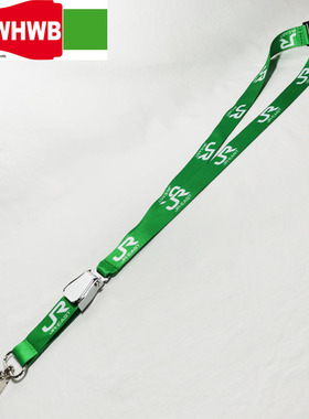 JR East 东日本旅客铁道航空飞机安全扣手机挂绳挂带经典主题礼品