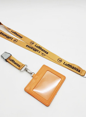Lufthansa 德国汉莎航空航空飞机安全扣手机挂绳挂带厂牌经典礼品