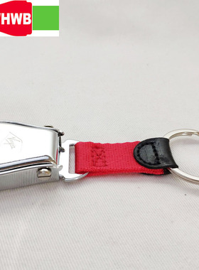 Virgin 维珍航空飞机座椅安全带钥匙扣圈机组空姐乘务员礼品精品