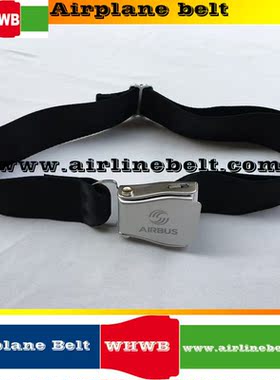 黑色经典空客飞机安全带腰带流行男裤带商务休闲官方正品高档皮带