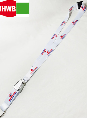 China eastern airline 中国东方航空飞机安全扣手机挂绳挂带礼品