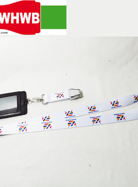 Asiana airlines韩亚航空创意个性飞机安全扣手机挂绳带厂牌礼品