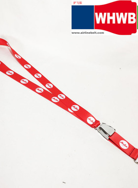 AirAsia 亚洲航空飞机安全扣手机挂绳挂带飞行旅行经典个性礼品