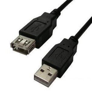 Prolongateur USB - Ref 438144 Image 1