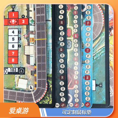 【爱桌游】桌游配件鼠标垫地图DIY板块沙盘版图定制跑团地图trpg