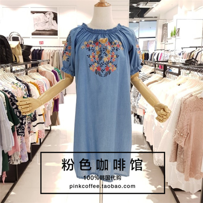 折扣韓國直發專柜正品OLIVE DES OLIVE18夏女顯瘦連衣裙YJ7MO359