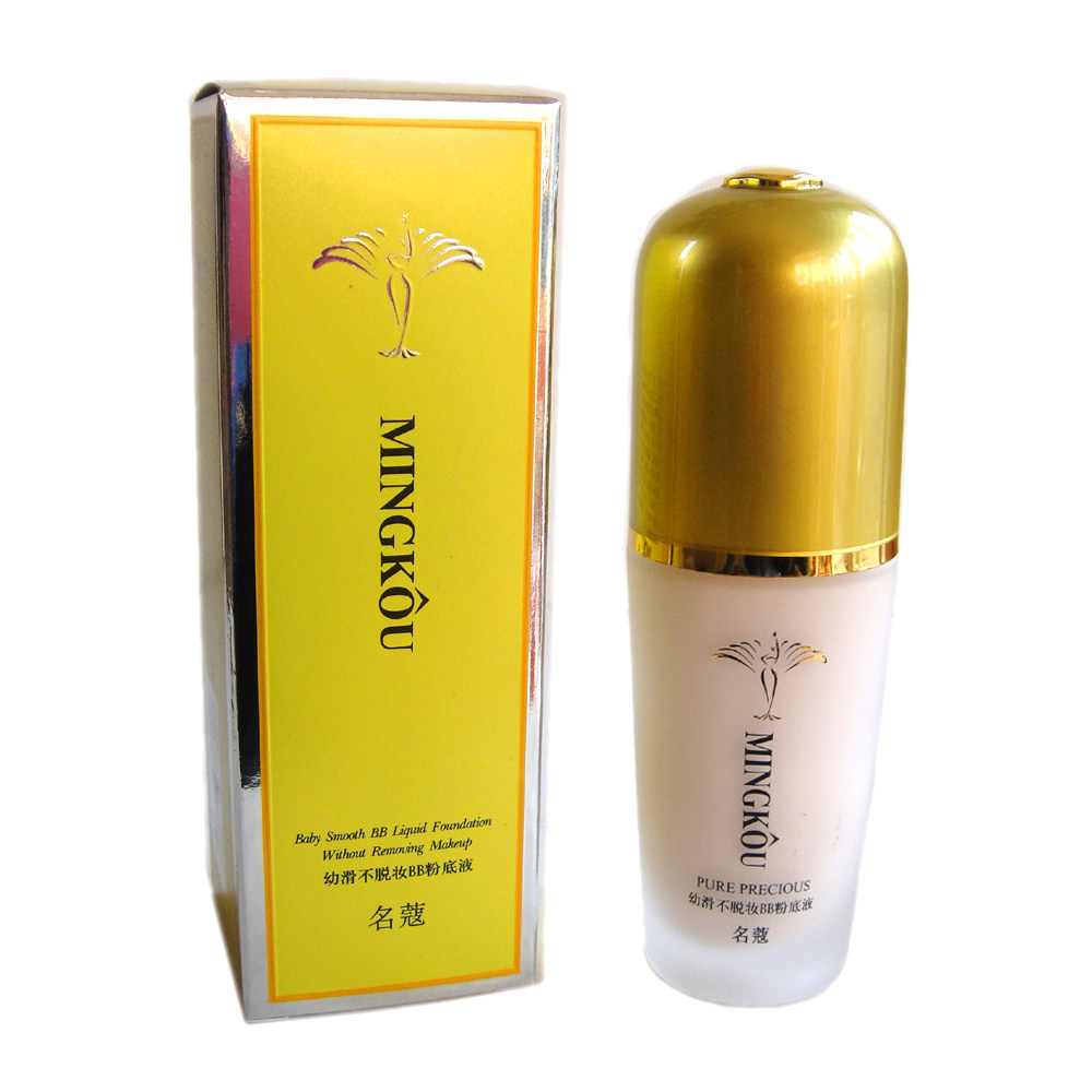 名蔻幼滑不脱妆BB粉底液象牙白自然白50ml遮暇提亮化妆品护肤正品,彩妆/香水/美妆工具,粉底液/膏,淘宝优惠券,粉丝福利购,淘宝优惠卷