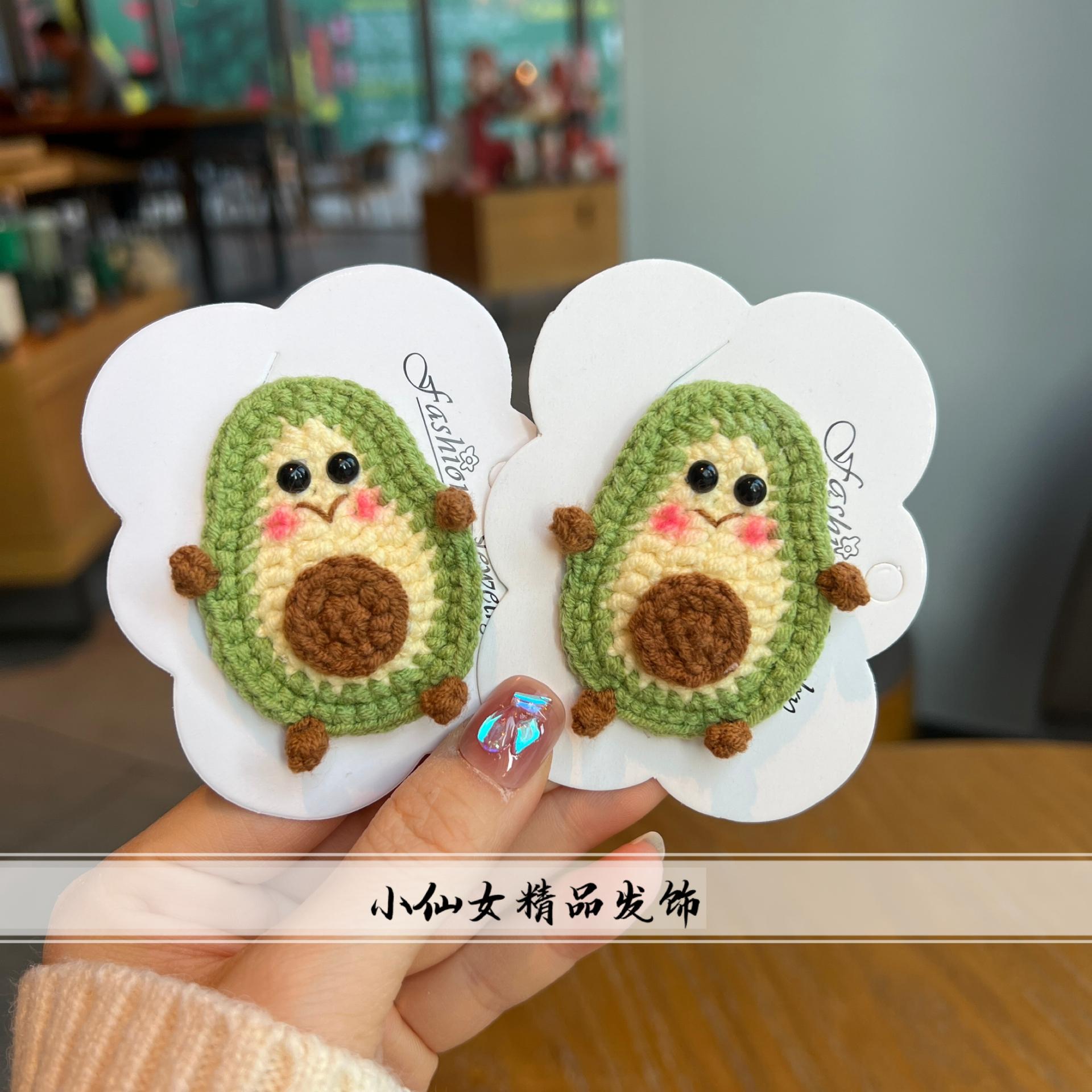 秋冬新款毛线钩针钩织可爱牛油果发饰
