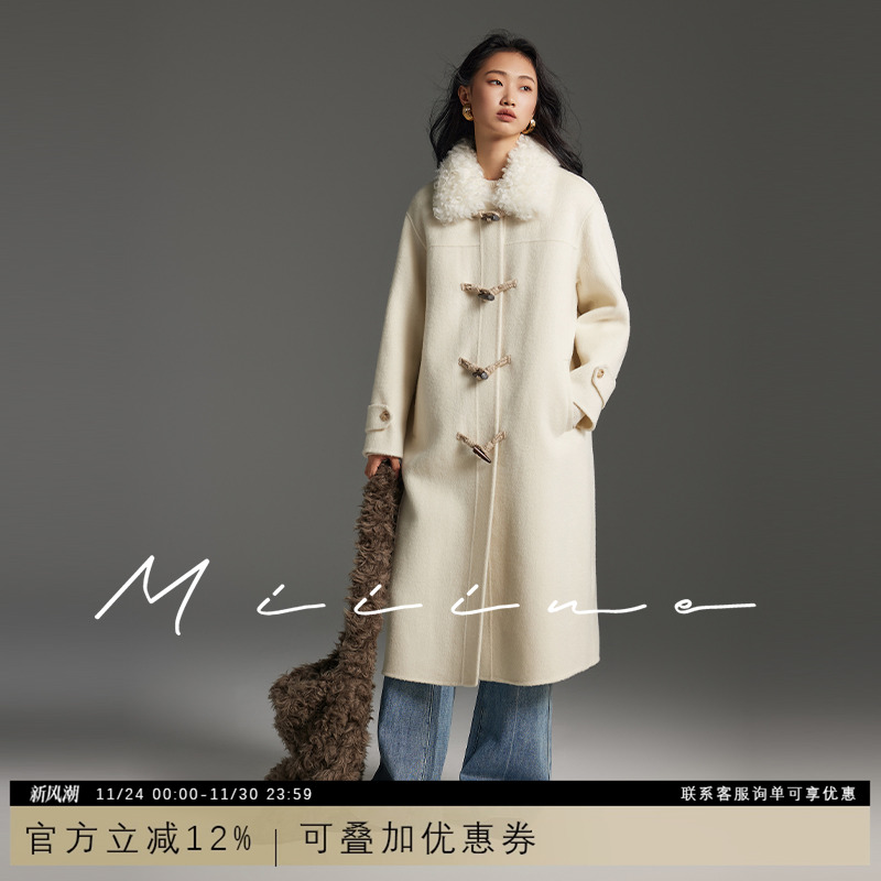 Miiine羊毛圈圈翻领牛角扣大衣