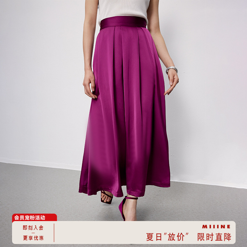 法式优雅缎面醋酸大摆长款半身裙