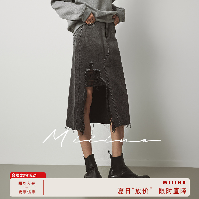 水洗不规则破洞开叉牛仔半裙