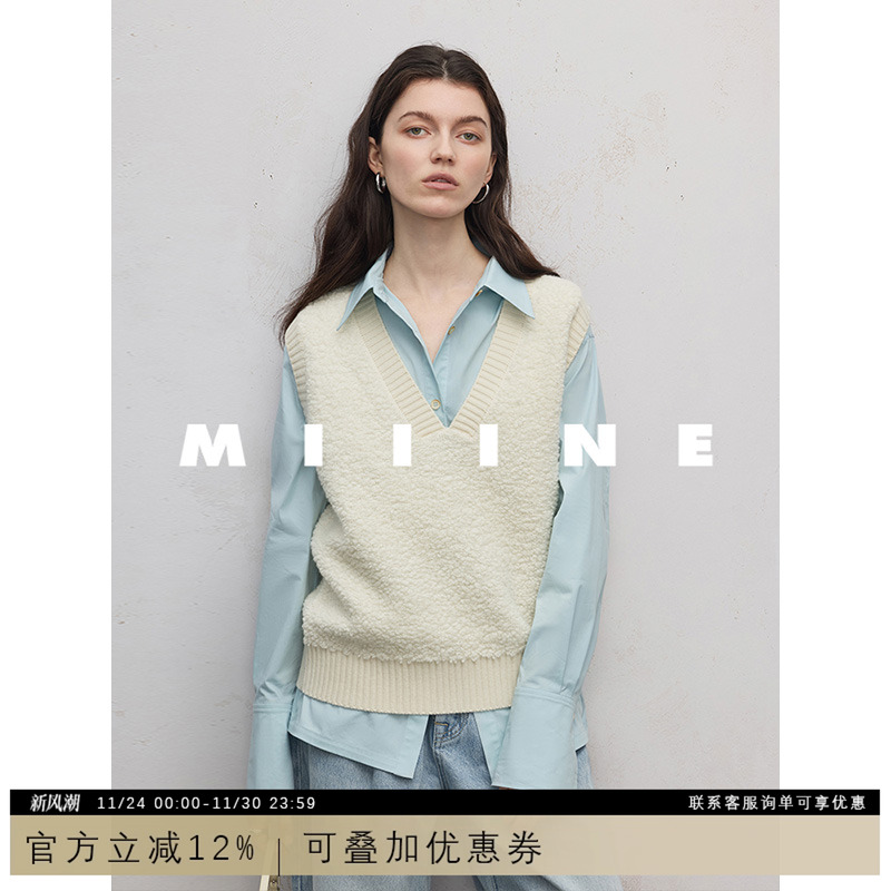MIIINEV领全羊毛马甲